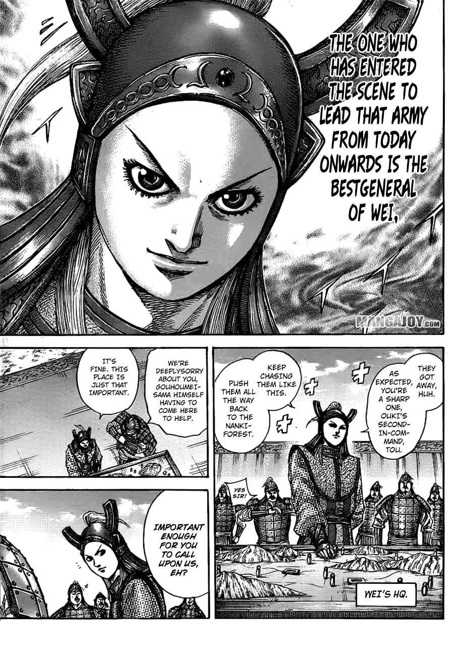 Kingdom Chapter 379 - Page 6 in English