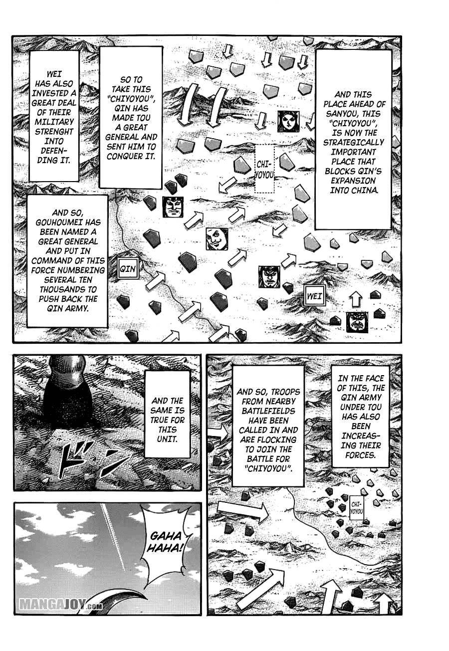 Kingdom Chapter 379 - Page 9 in English
