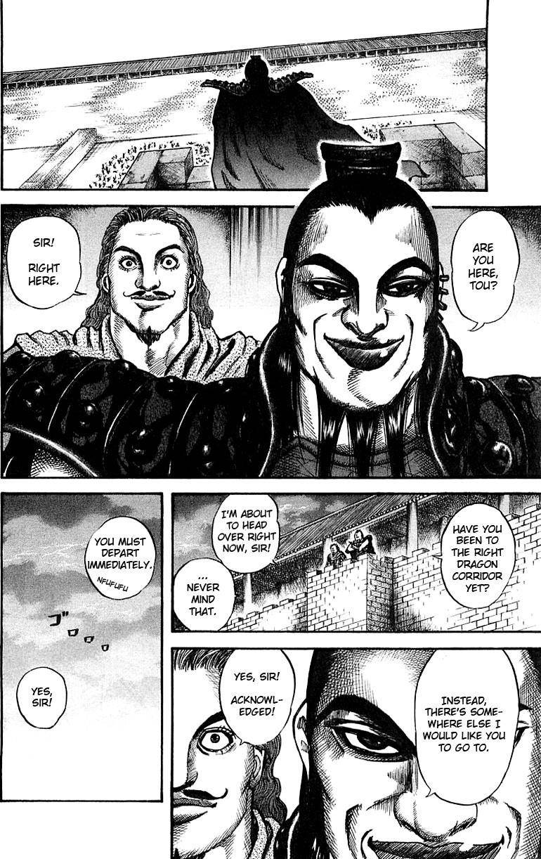 Kingdom Chapter 38 - Page 14 in English