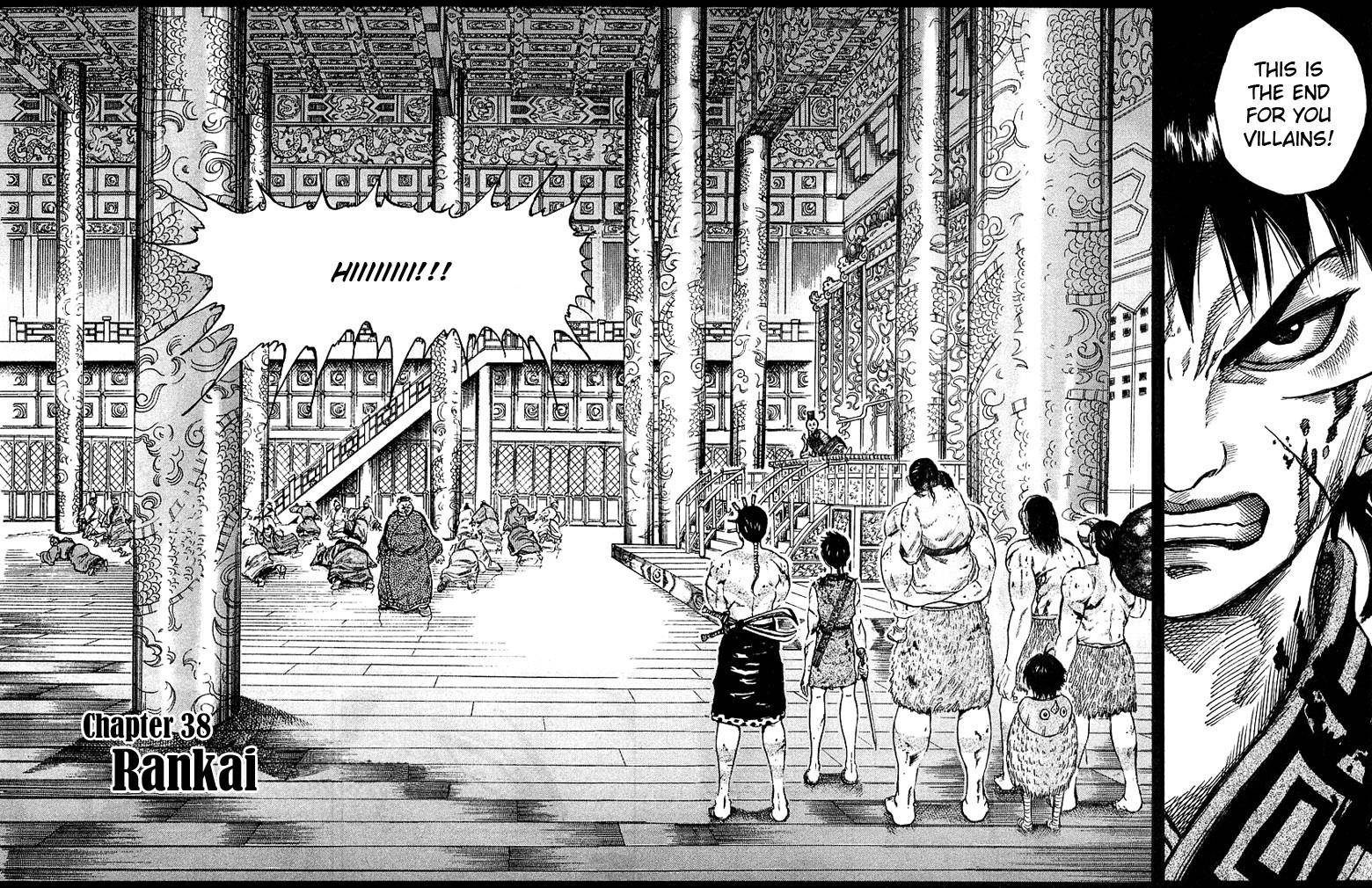 Kingdom Chapter 38 - Page 4 in English