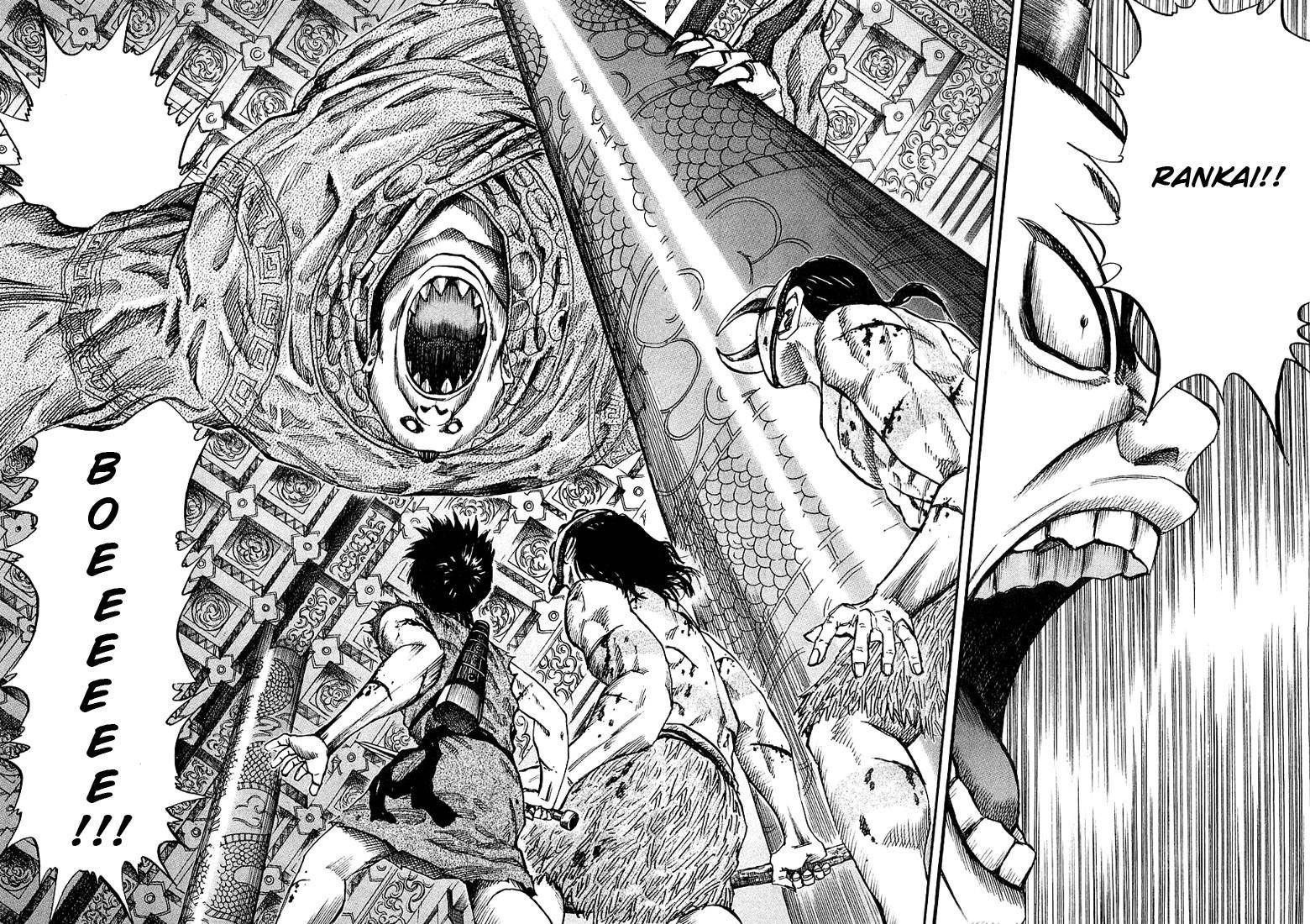 Kingdom Chapter 38 - Page 9 in English