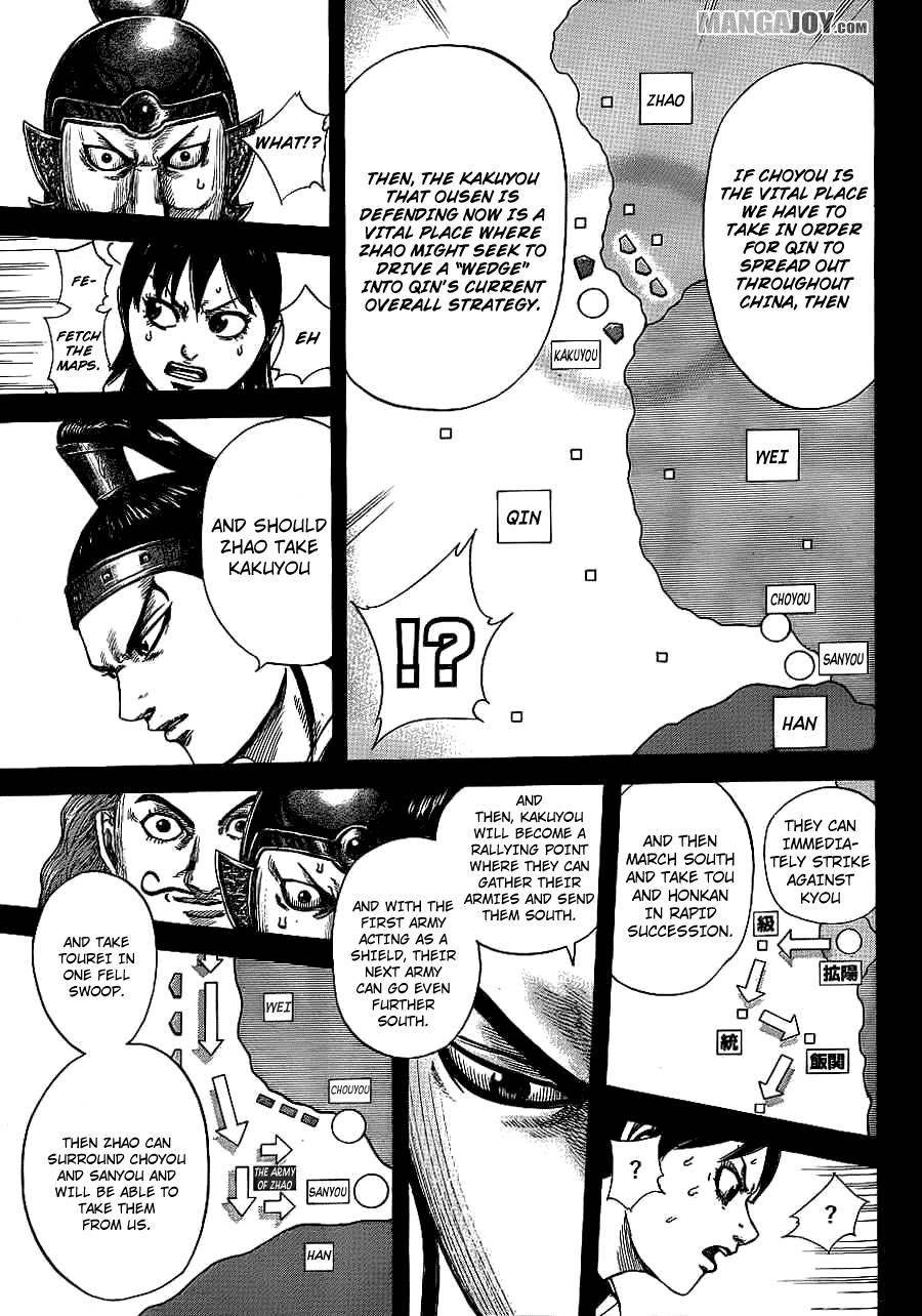 Kingdom Chapter 380 - Page 12 in English