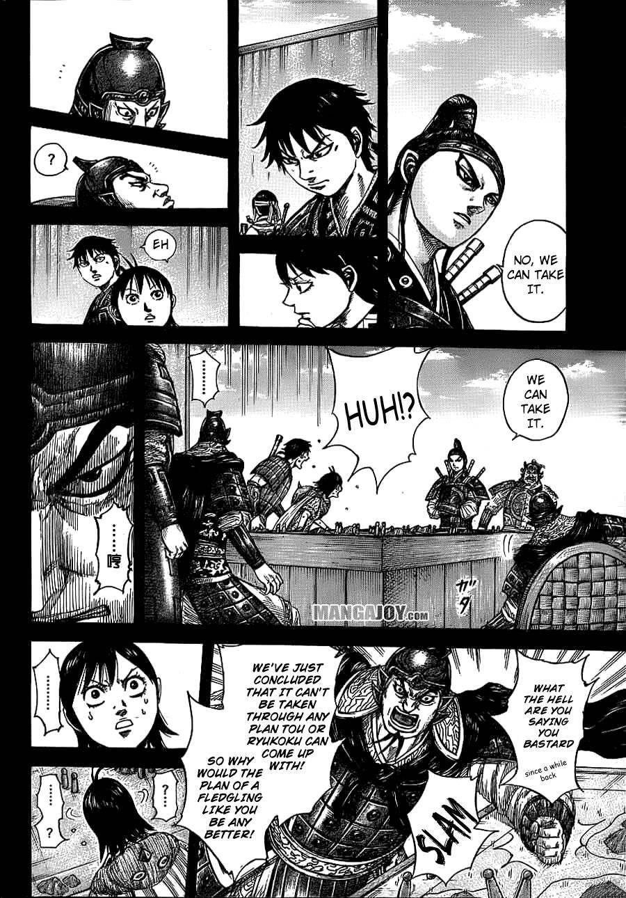Kingdom Chapter 380 - Page 15 in English