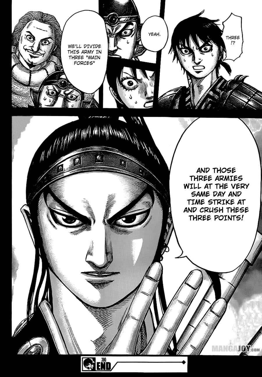 Kingdom Chapter 380 - Page 17 in English