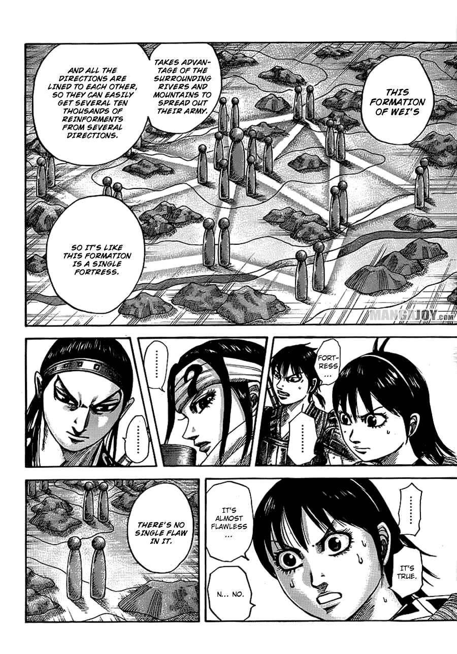 Kingdom Chapter 380 - Page 4 in English