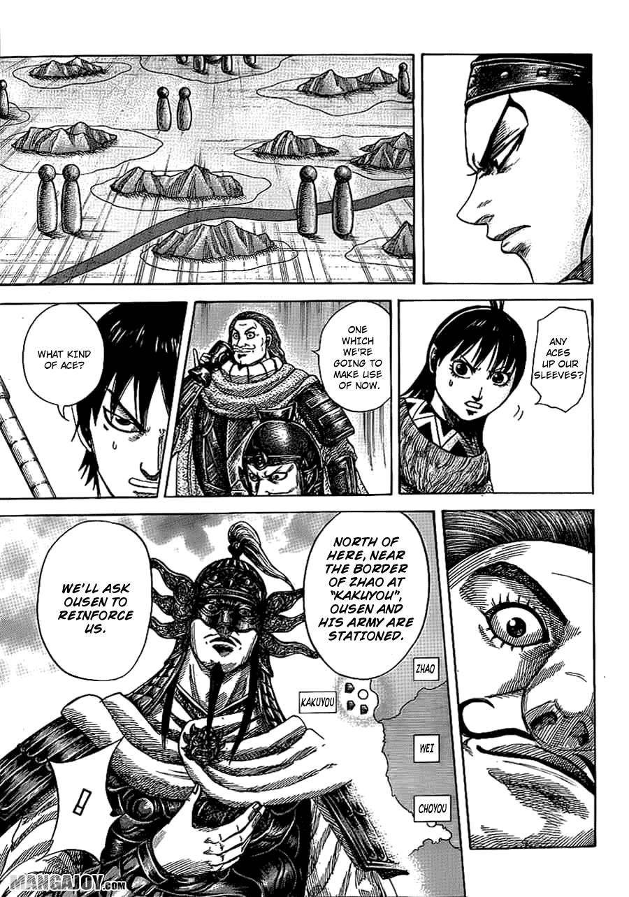 Kingdom Chapter 380 - Page 5 in English