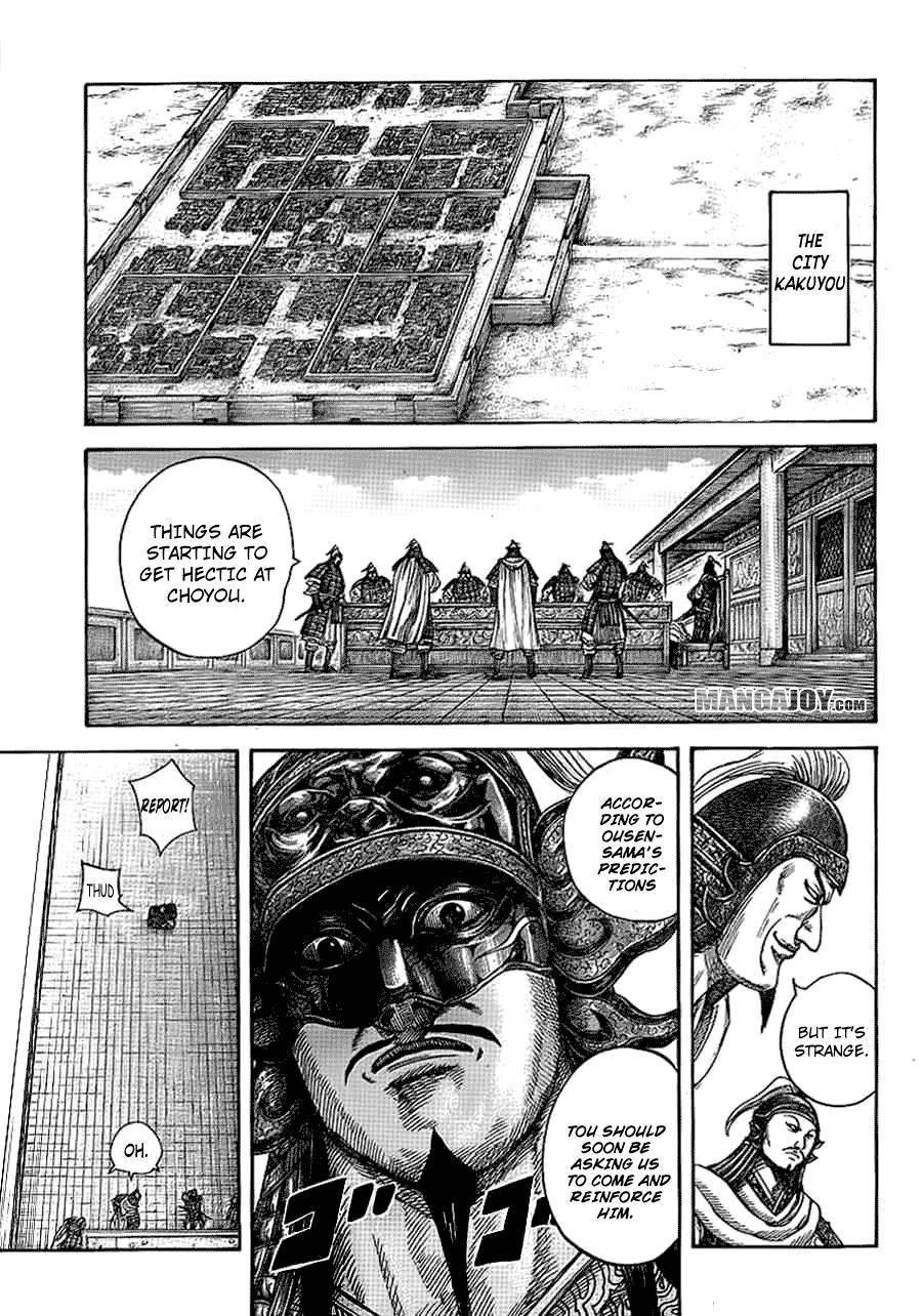 Kingdom Chapter 380 - Page 7 in English