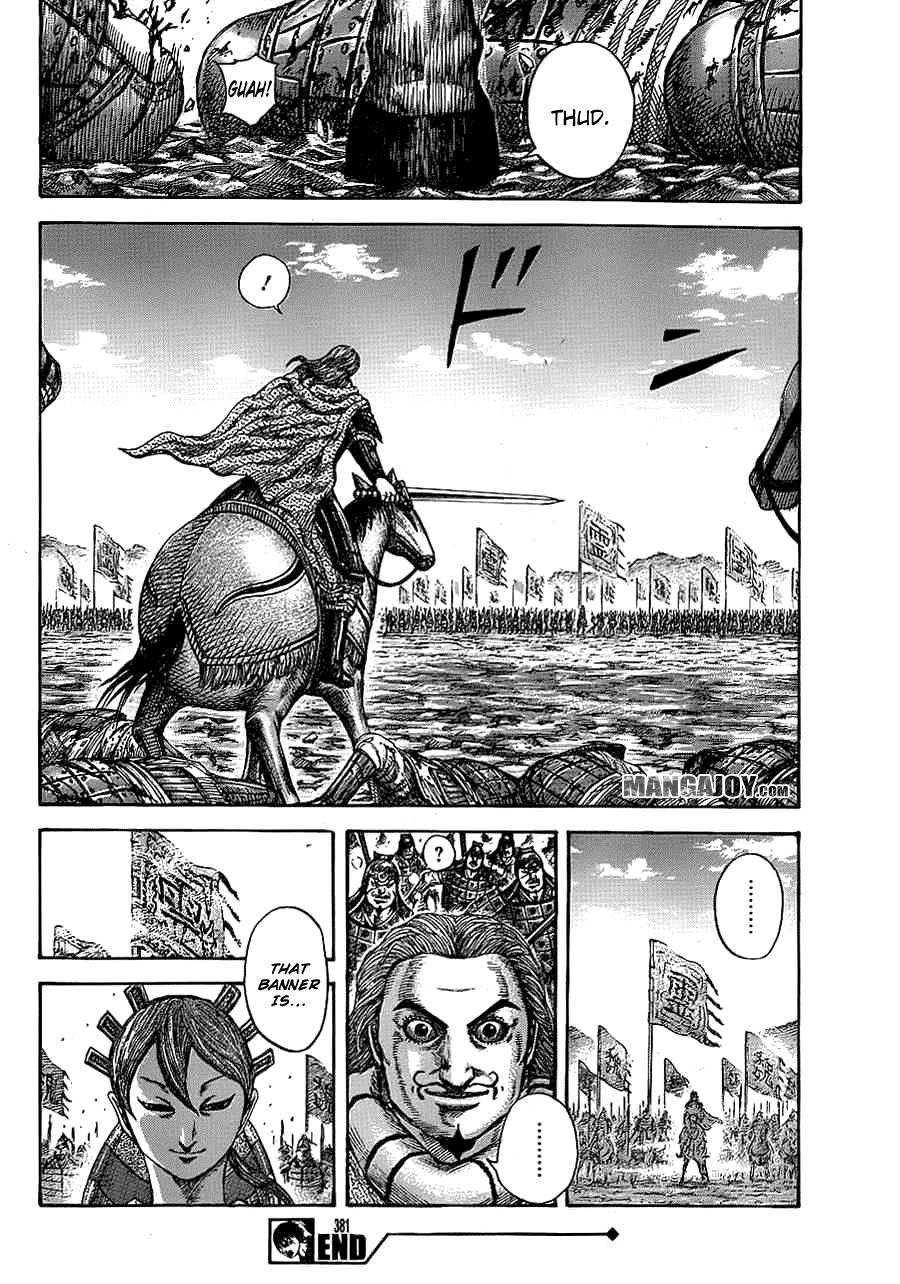Kingdom Chapter 381 - Page 16 in English