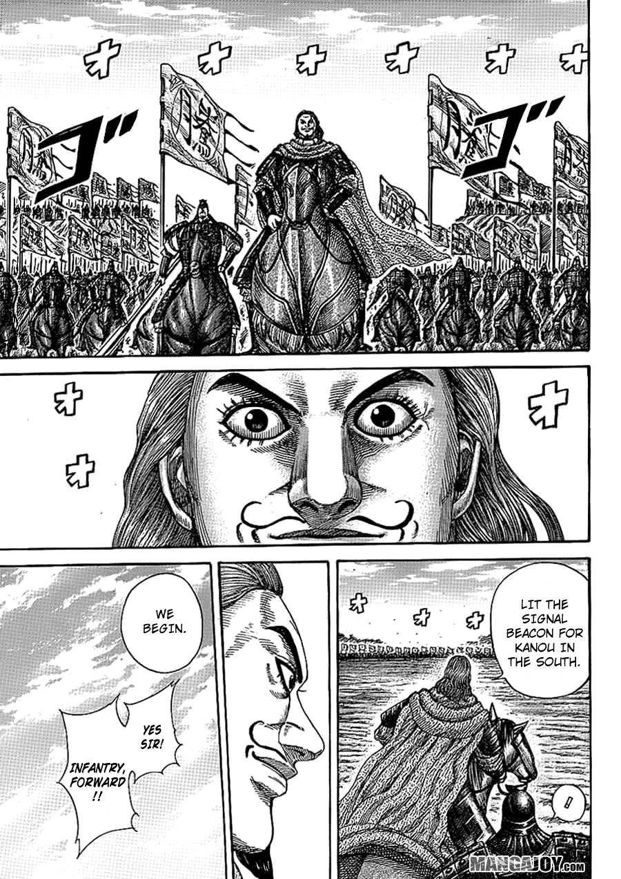 Kingdom Chapter 381 - Page 3 in English