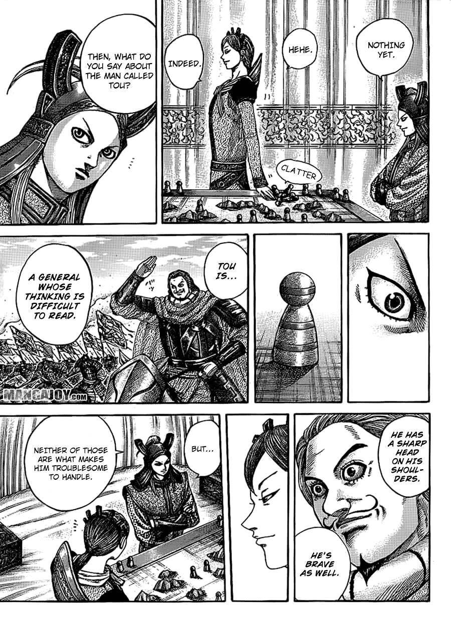 Kingdom Chapter 381 - Page 5 in English
