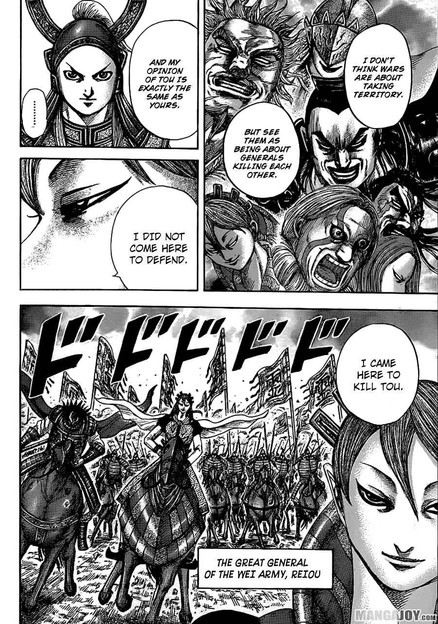 Kingdom Chapter 381 - Page 8 in English