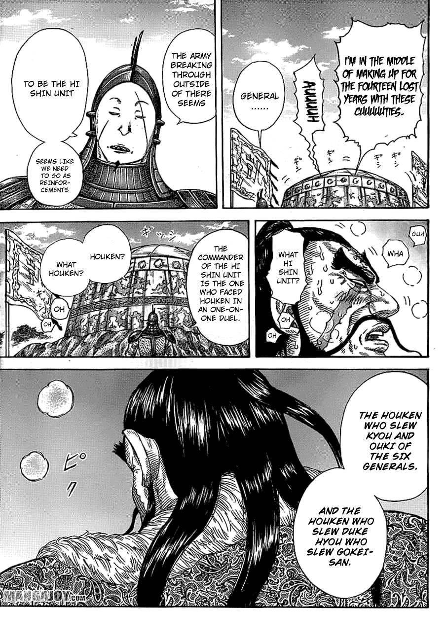 Kingdom Chapter 382 - Page 13 in English