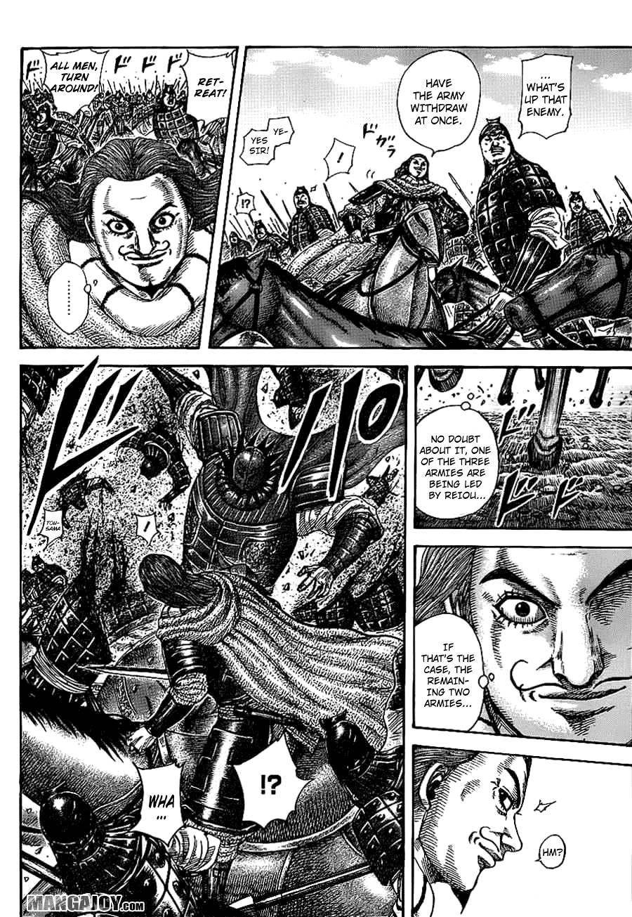 Kingdom Chapter 382 - Page 4 in English