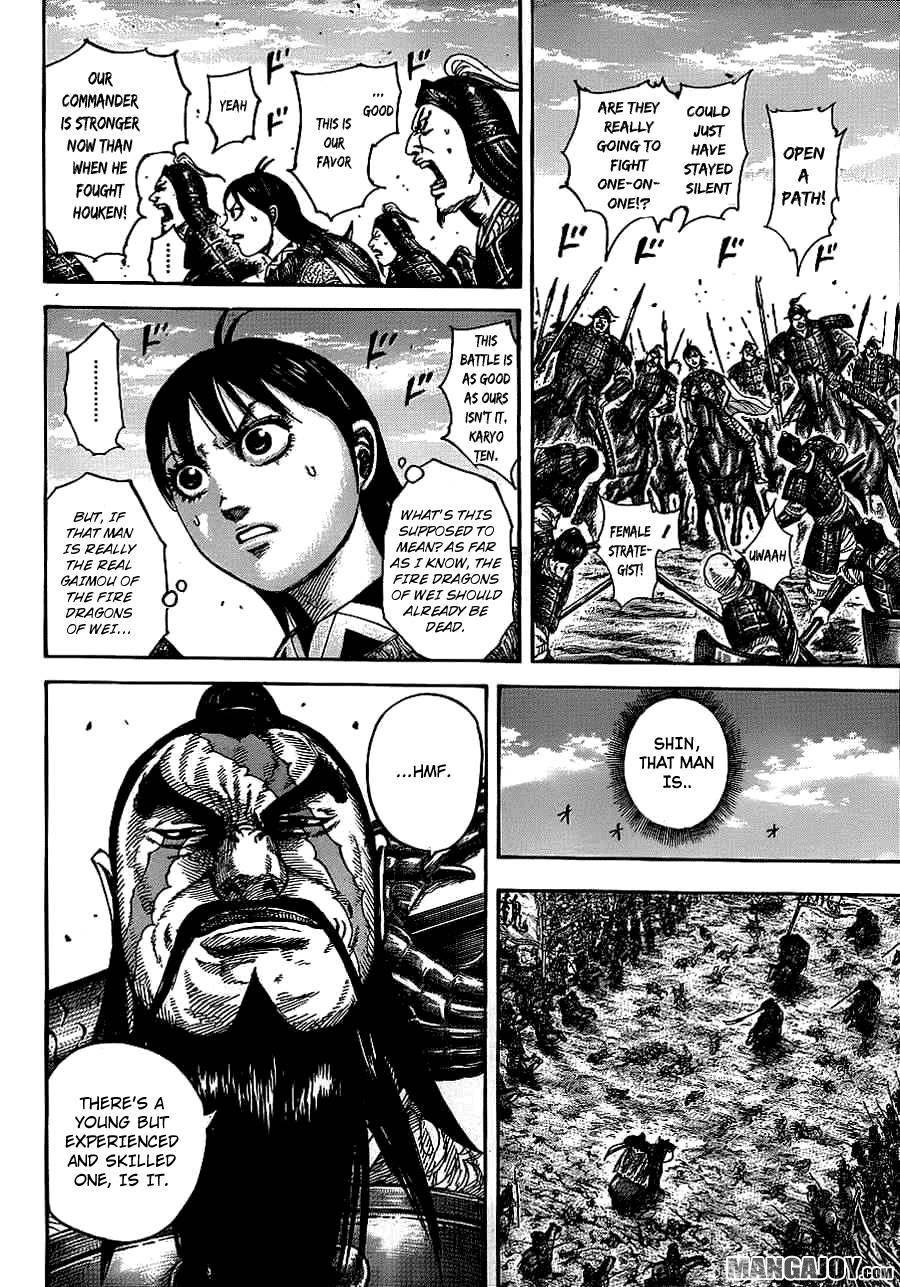 Kingdom Chapter 383 - Page 12 in English