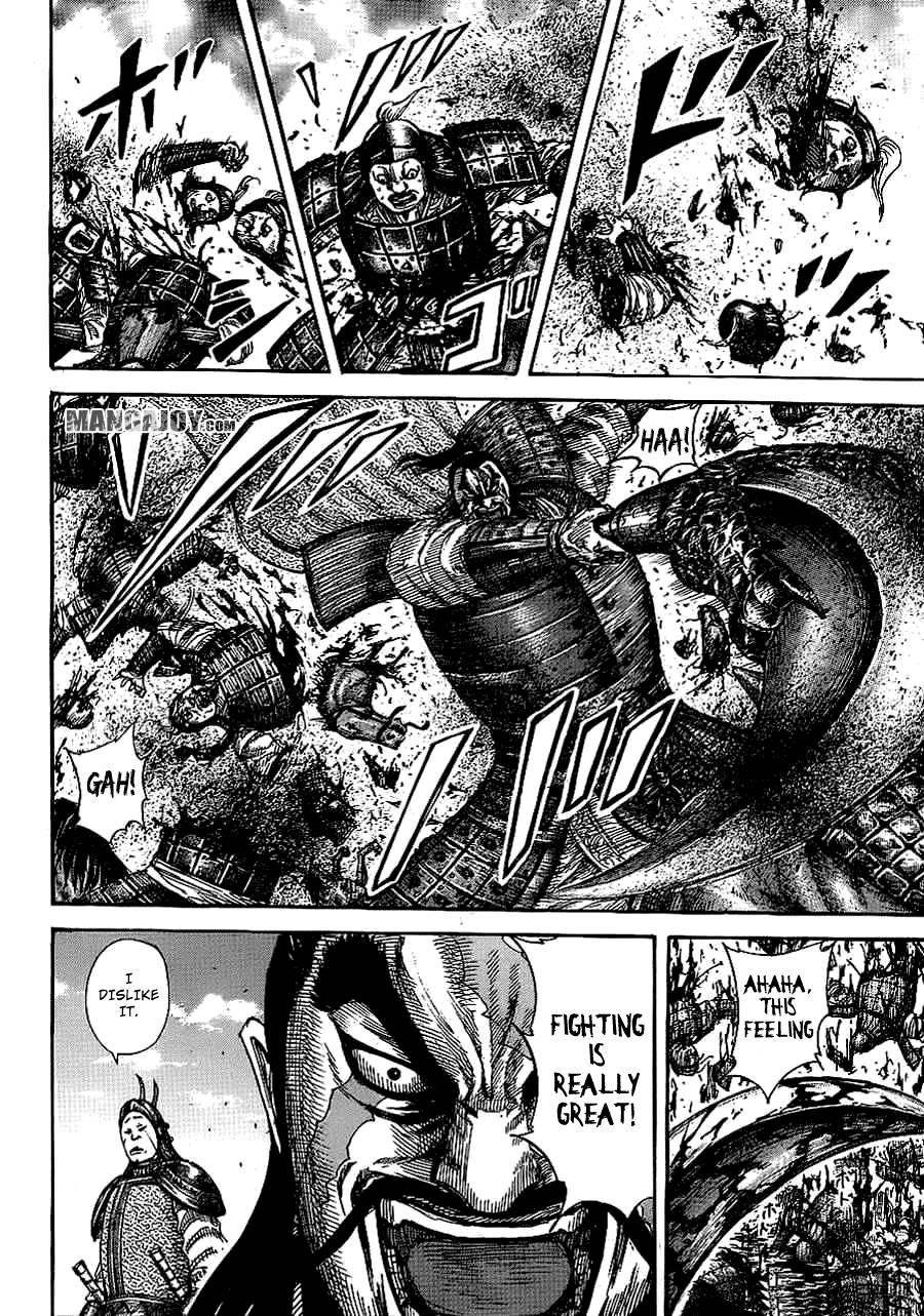 Kingdom Chapter 383 - Page 4 in English