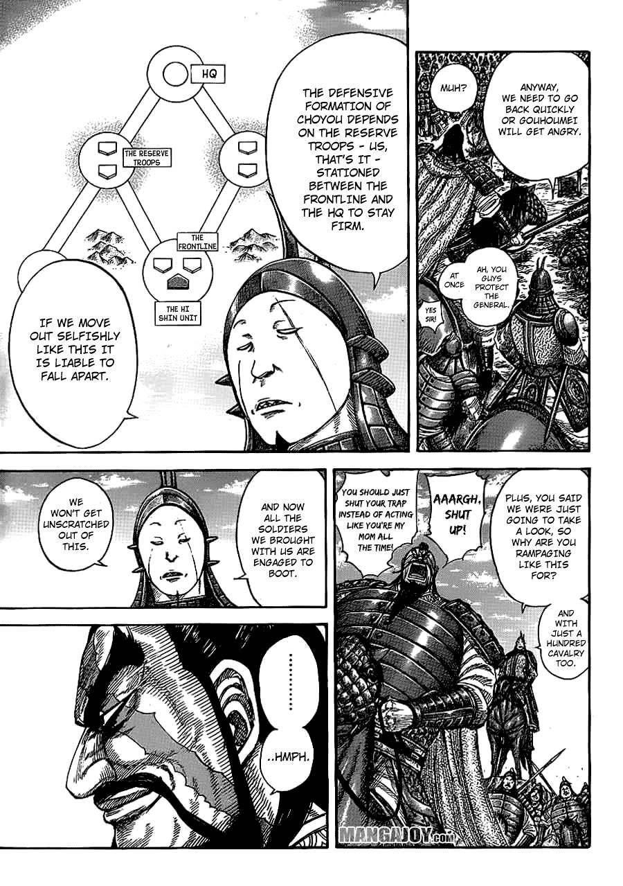 Kingdom Chapter 383 - Page 5 in English