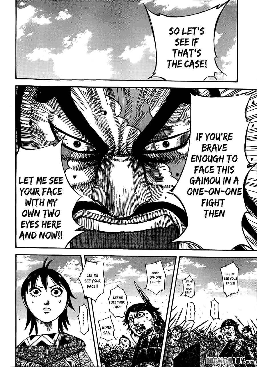Kingdom Chapter 383 - Page 8 in English