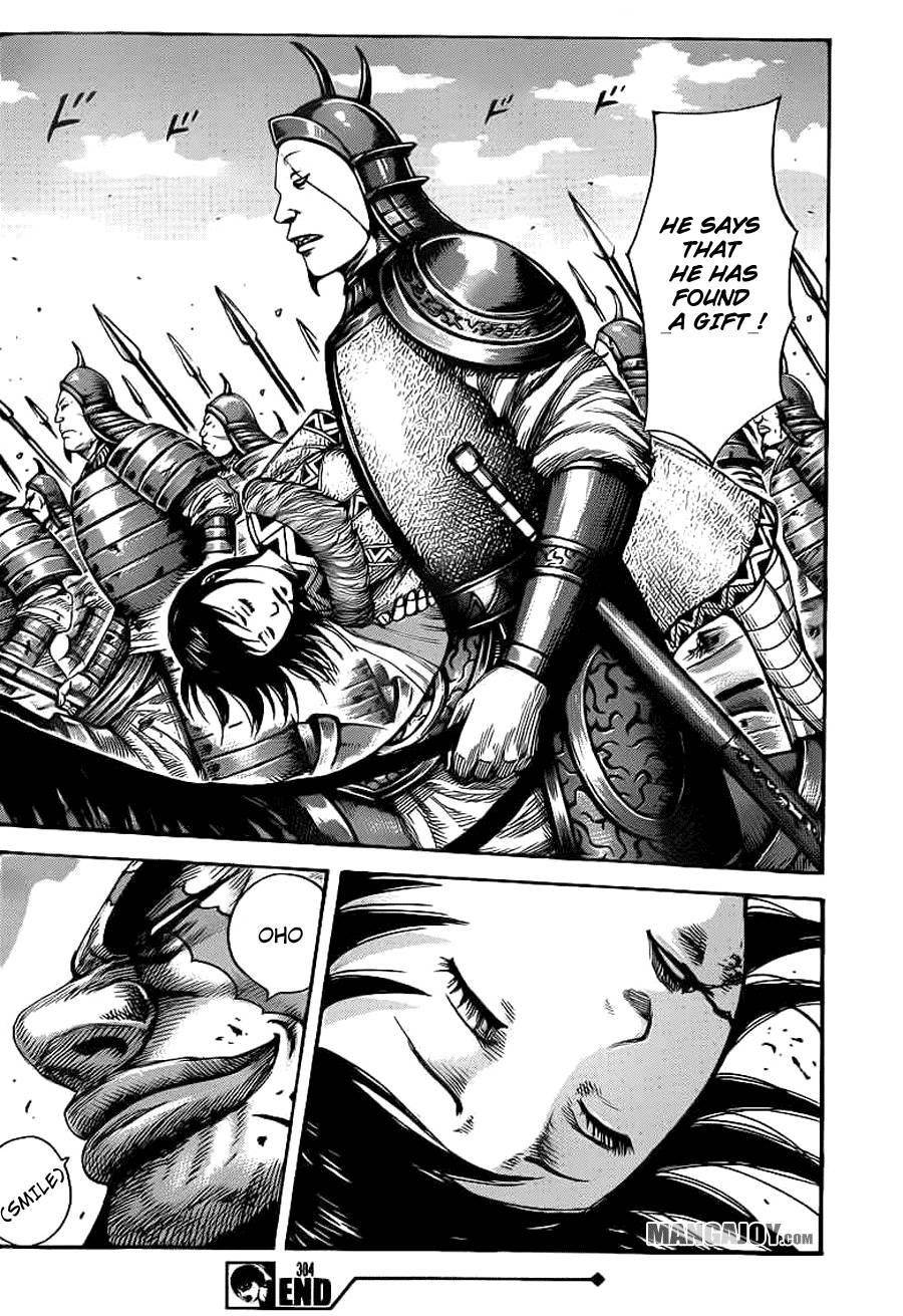 Kingdom Chapter 384 - Page 16 in English