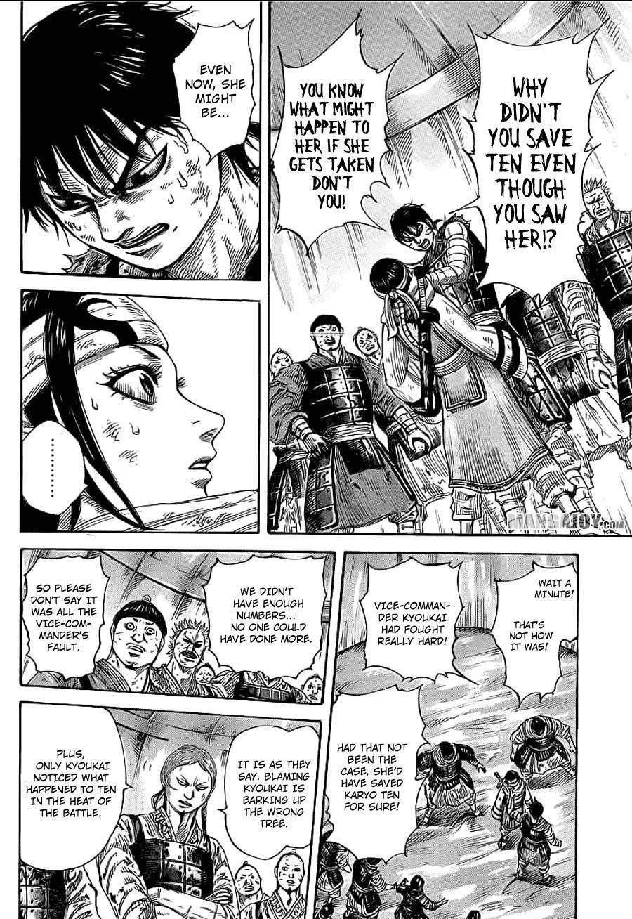 Kingdom Chapter 385 - Page 16 in English