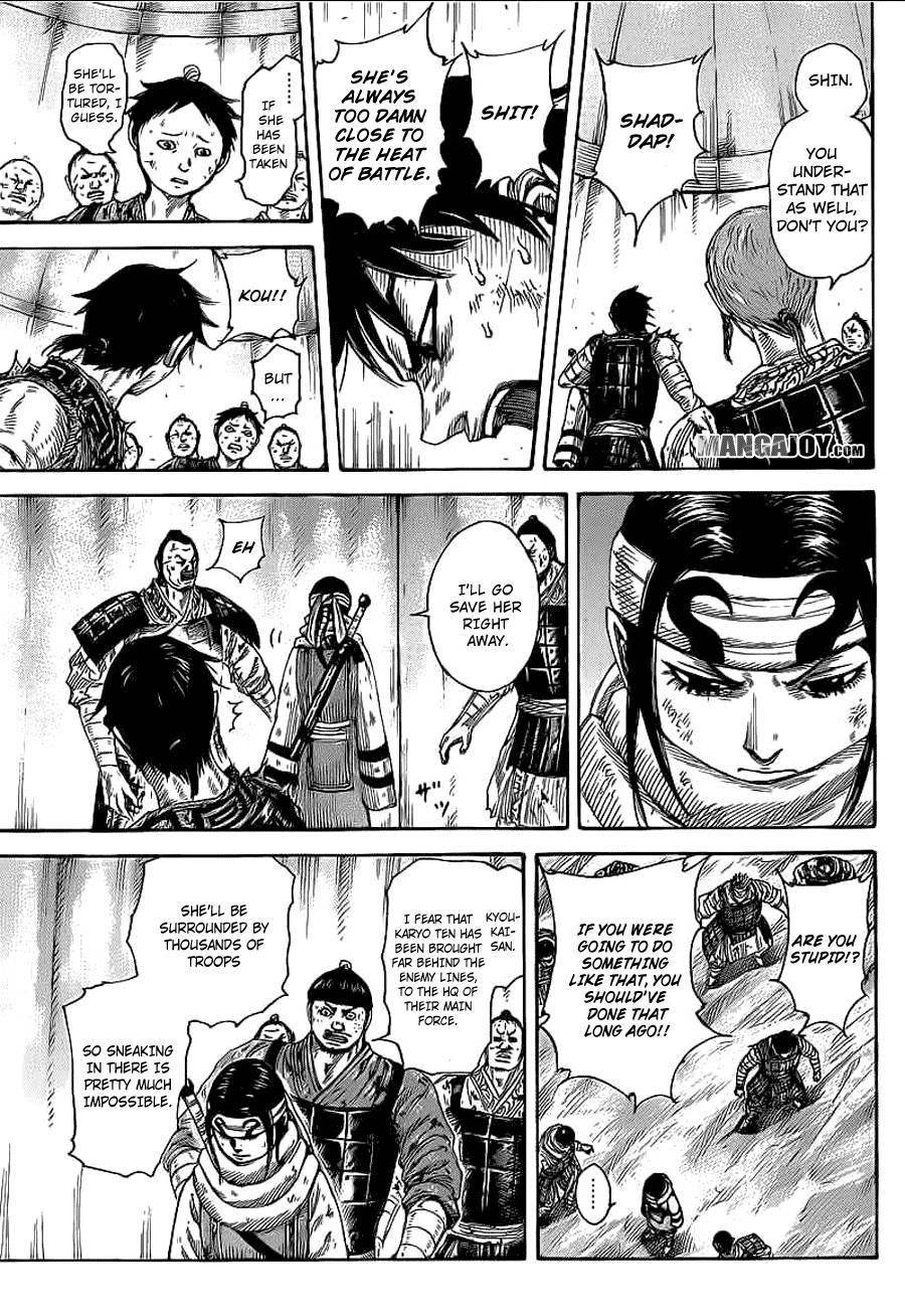 Kingdom Chapter 385 - Page 17 in English
