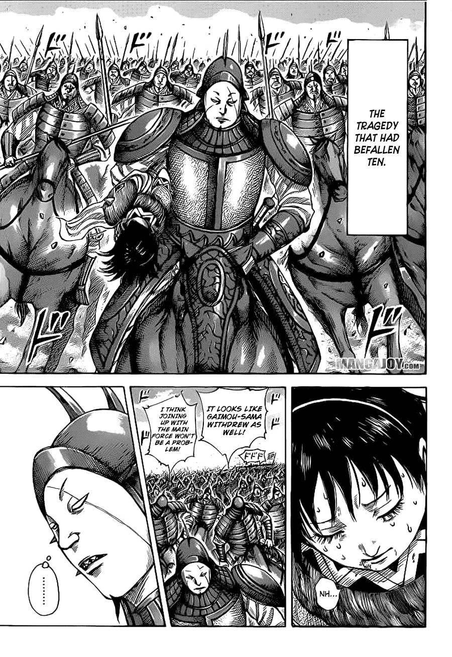 Kingdom Chapter 385 - Page 4 in English