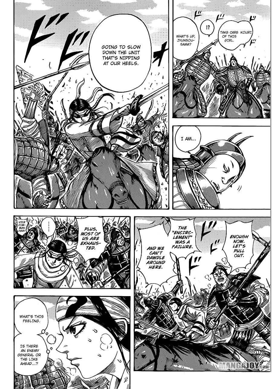 Kingdom Chapter 385 - Page 5 in English