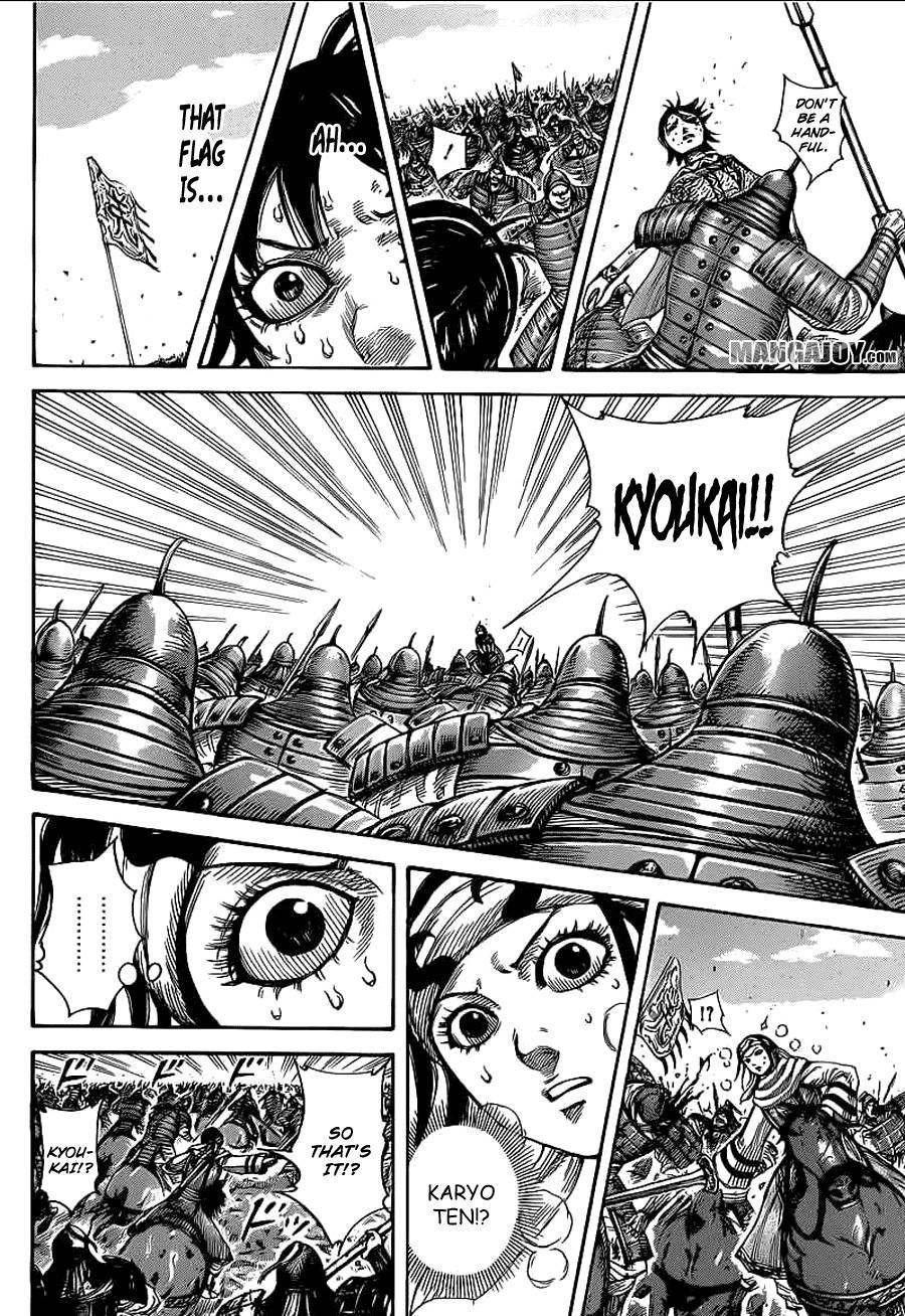 Kingdom Chapter 385 - Page 7 in English