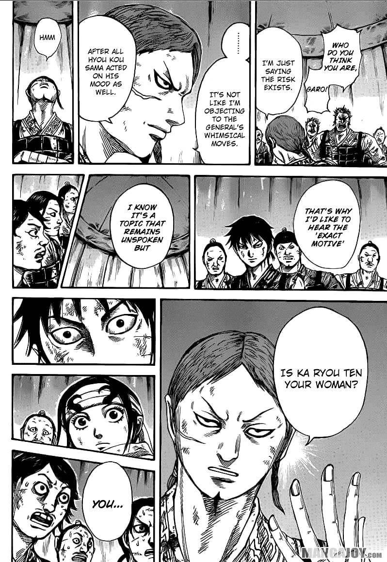 Kingdom Chapter 386 - Page 14 in English