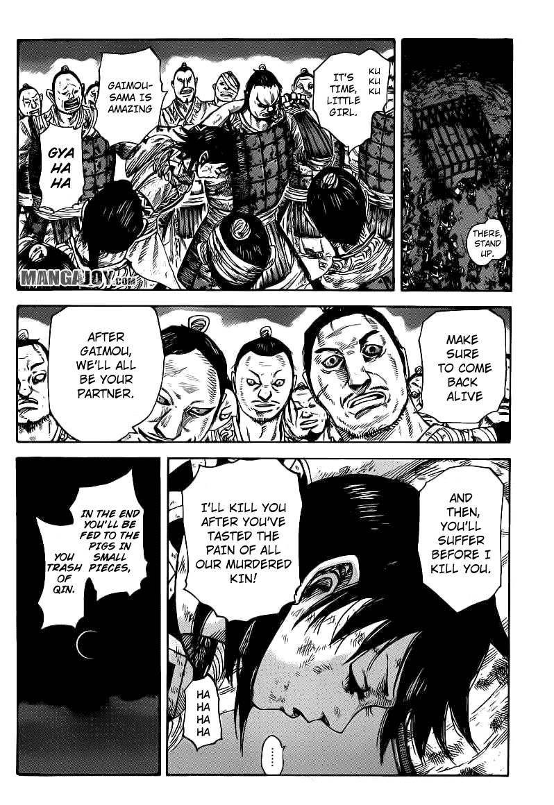 Kingdom Chapter 386 - Page 4 in English