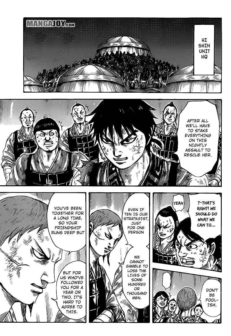 Kingdom Chapter 386 - Page 5 in English