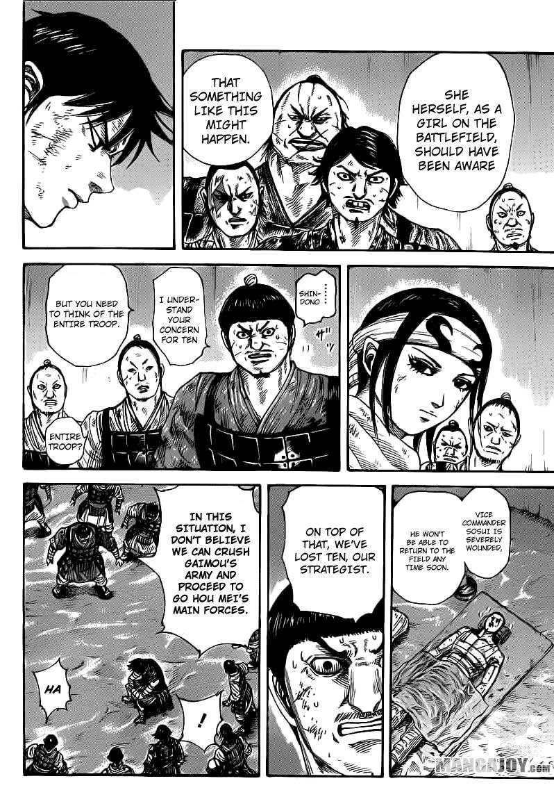Kingdom Chapter 386 - Page 6 in English