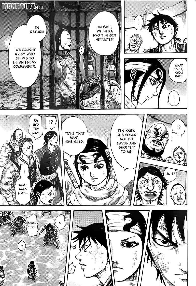Kingdom Chapter 386 - Page 9 in English