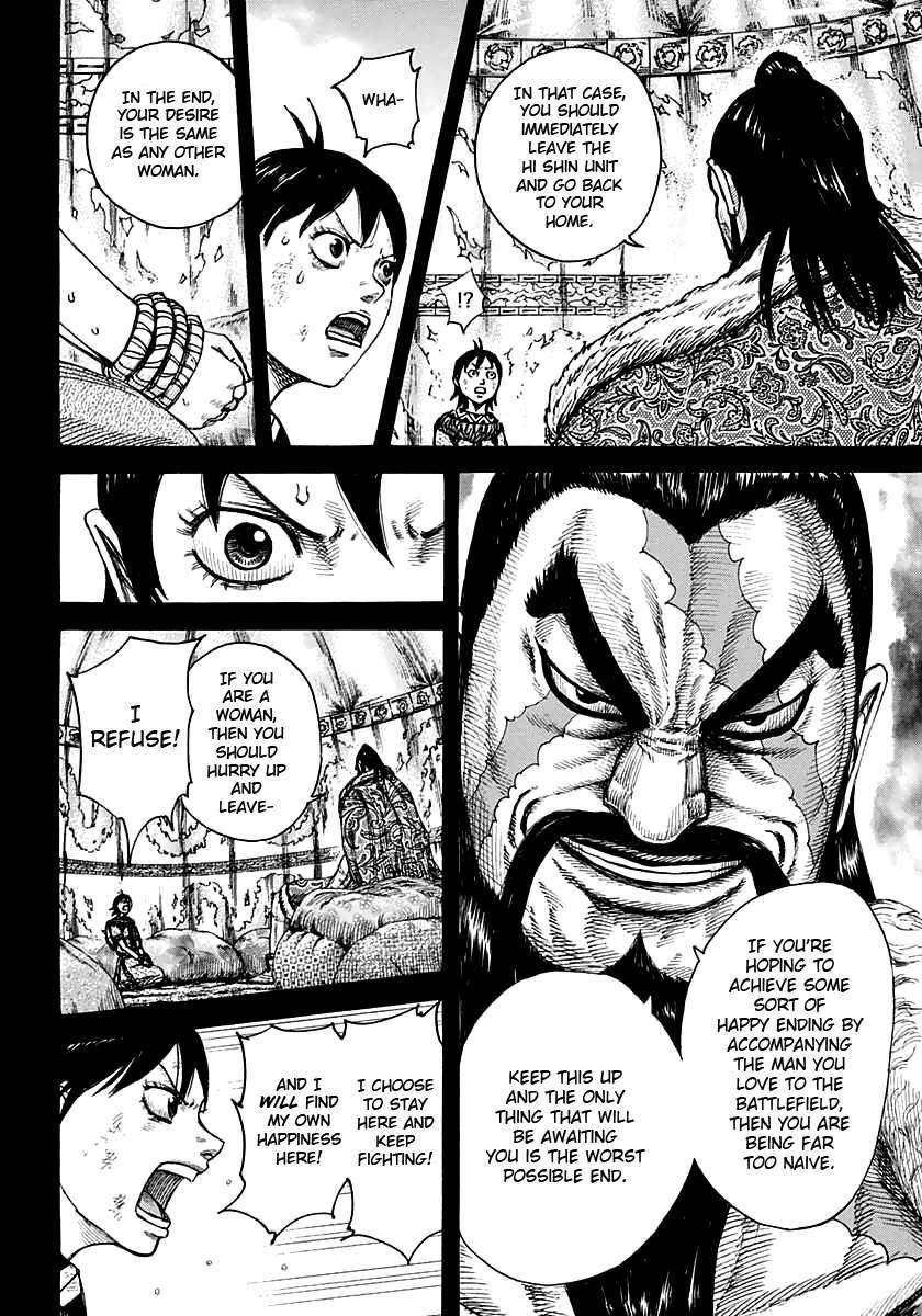 Kingdom Chapter 387 - Page 12 in English