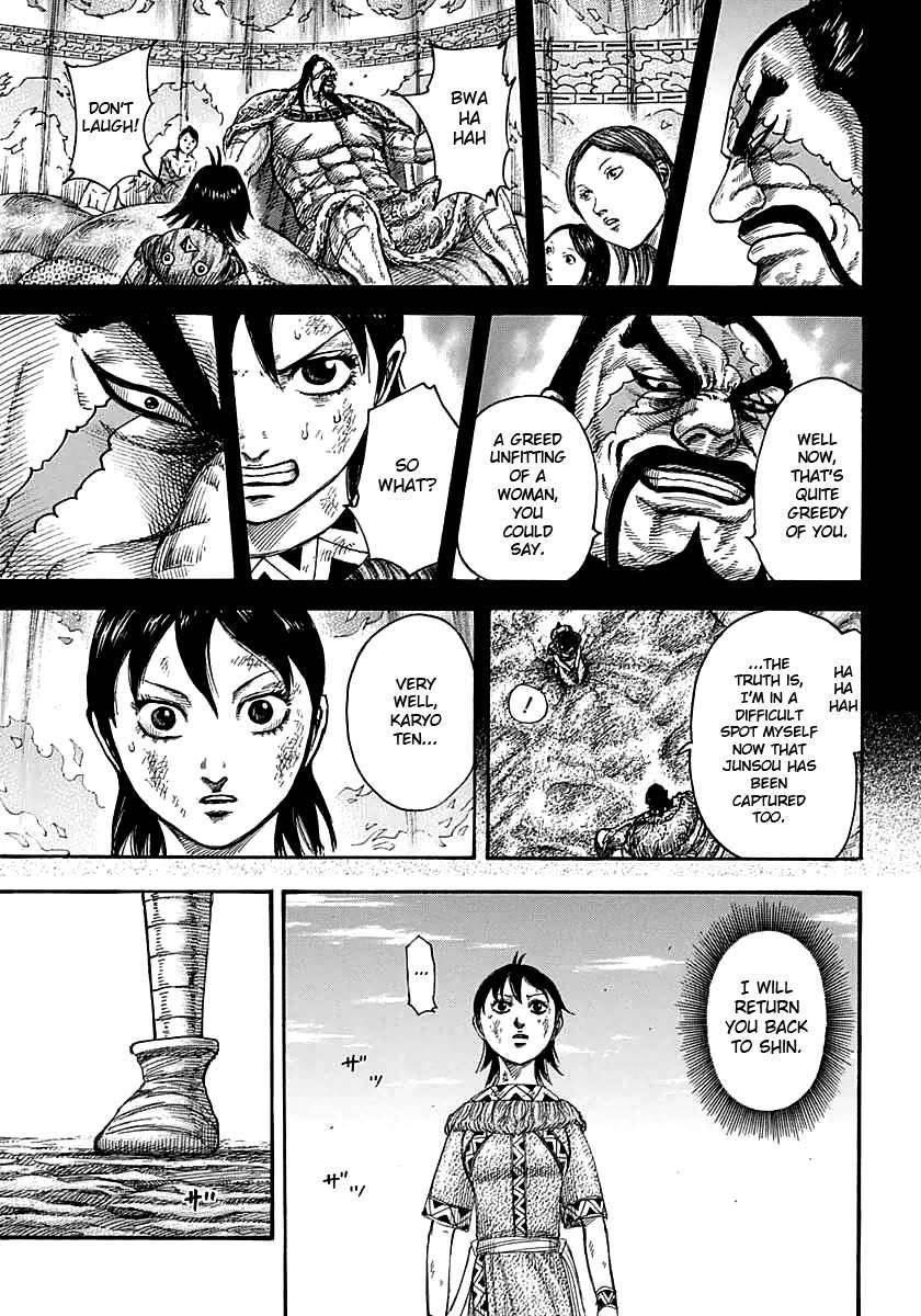Kingdom Chapter 387 - Page 13 in English