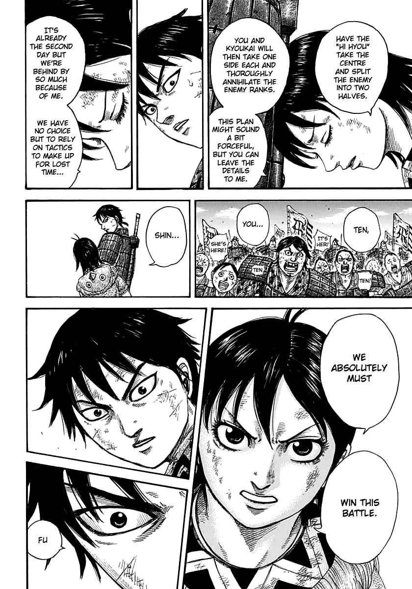 Kingdom Chapter 387 - Page 16 in English