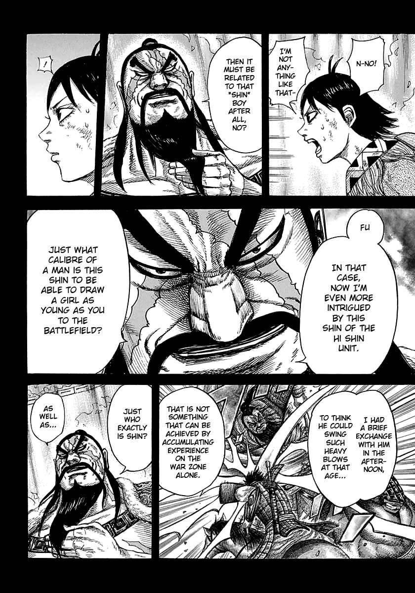 Kingdom Chapter 387 - Page 3 in English