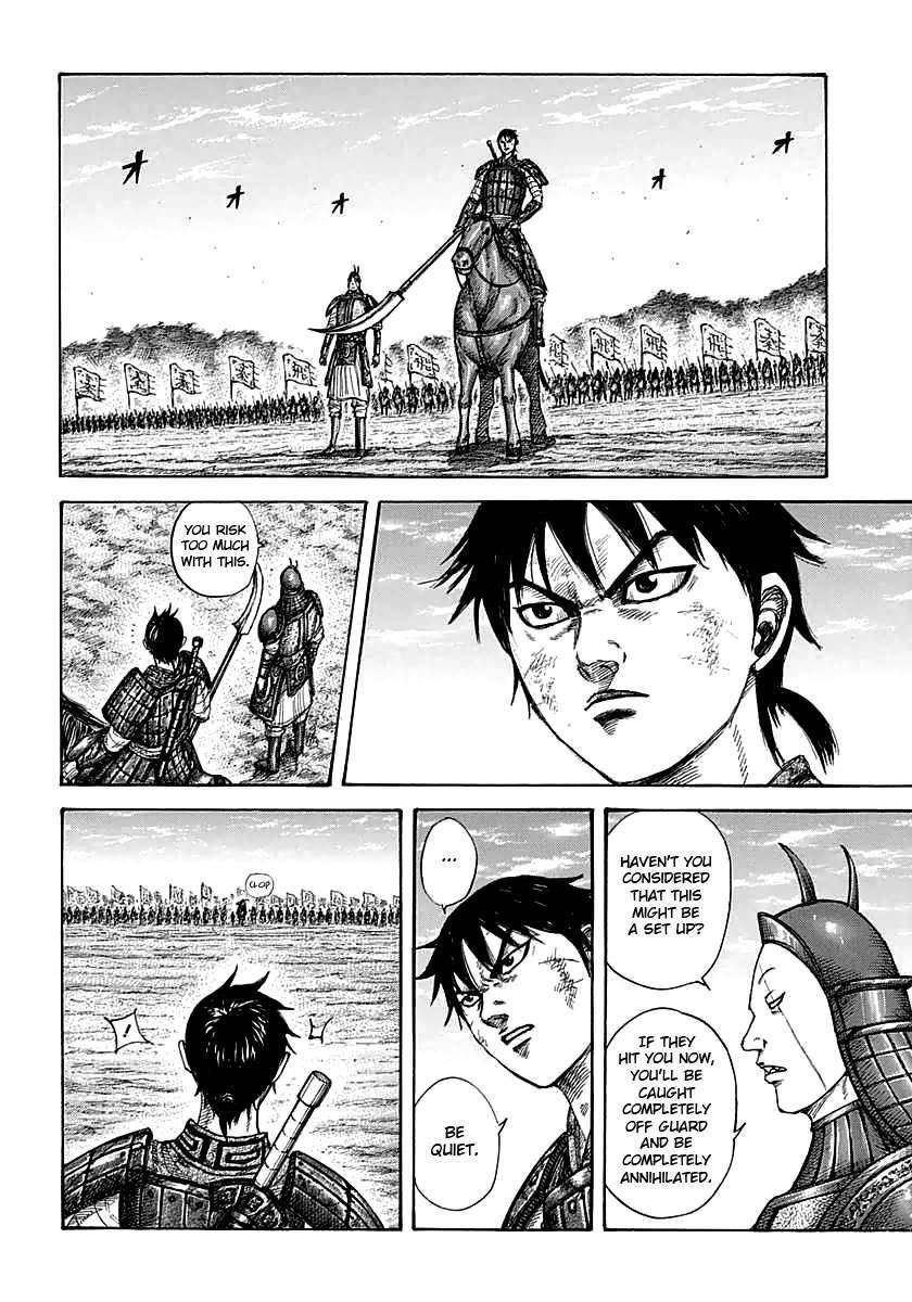 Kingdom Chapter 387 - Page 6 in English