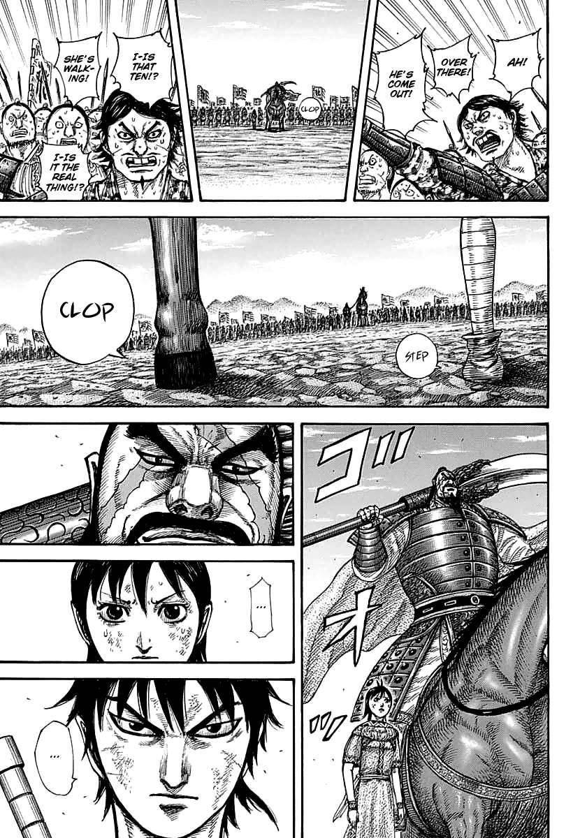 Kingdom Chapter 387 - Page 7 in English