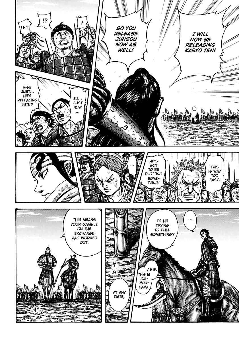 Kingdom Chapter 387 - Page 8 in English