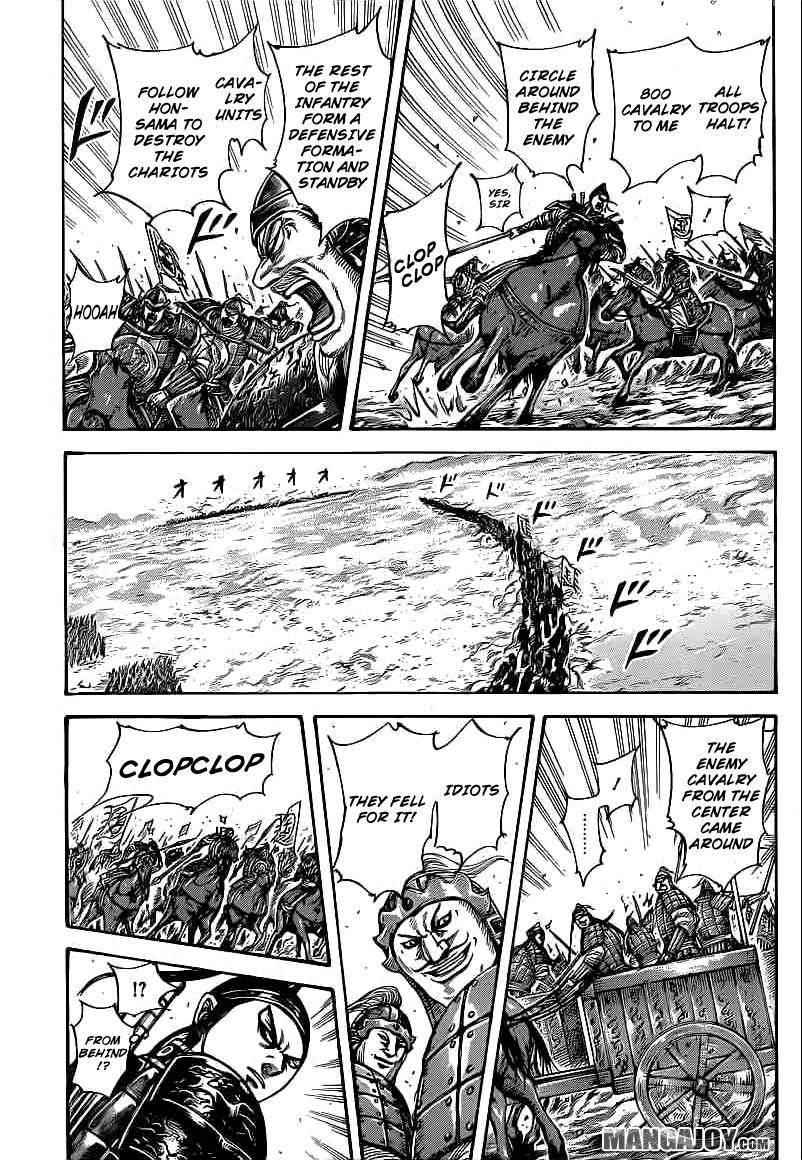 Kingdom Chapter 388 - Page 10 in English