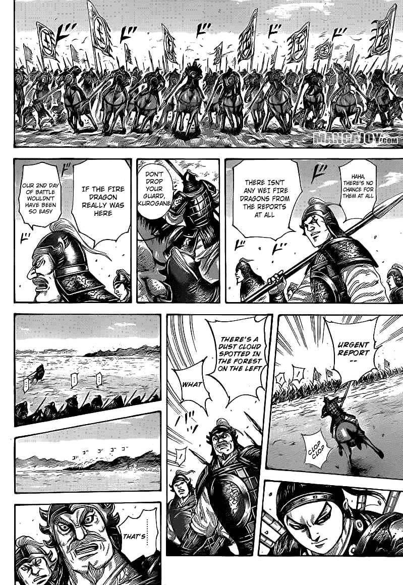 Kingdom Chapter 388 - Page 7 in English