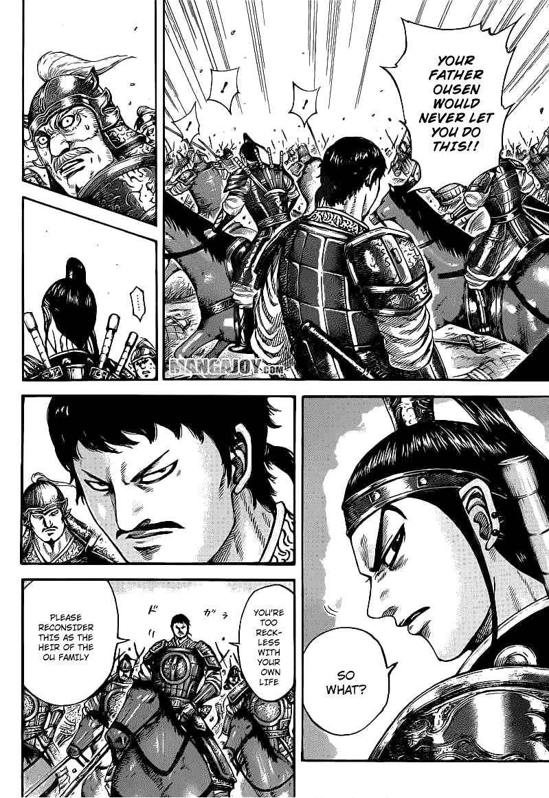 Kingdom Chapter 389 - Page 7 in English