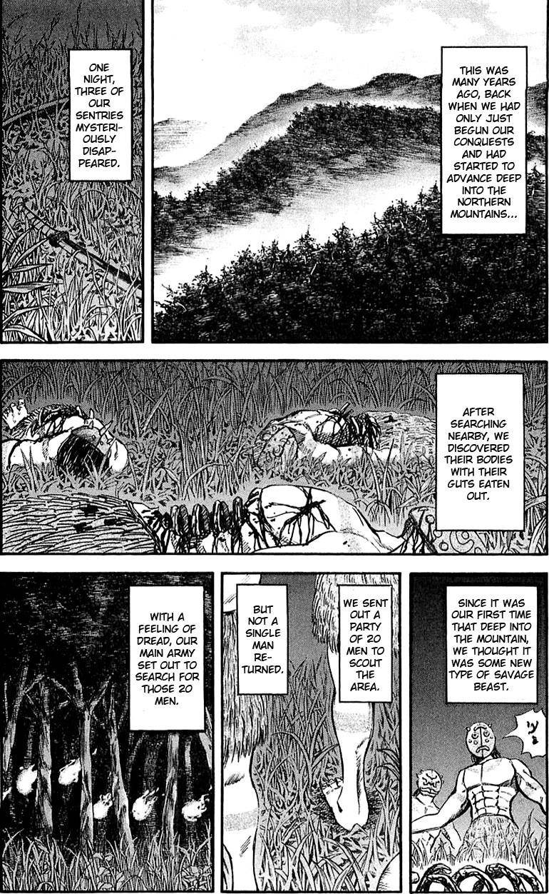 Kingdom Chapter 39 - Page 10 in English