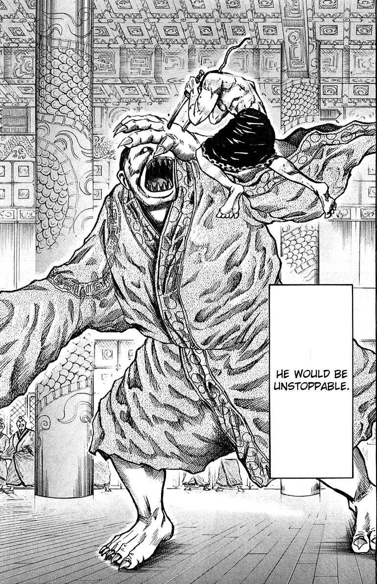 Kingdom Chapter 39 - Page 13 in English