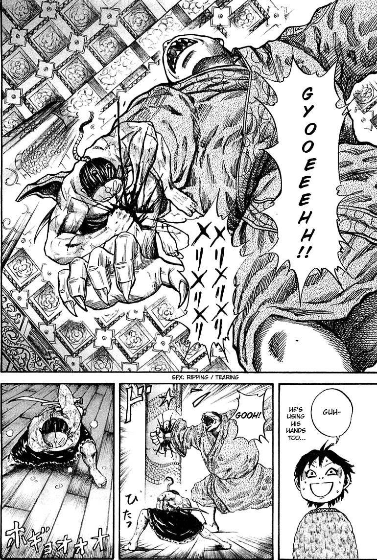 Kingdom Chapter 39 - Page 16 in English