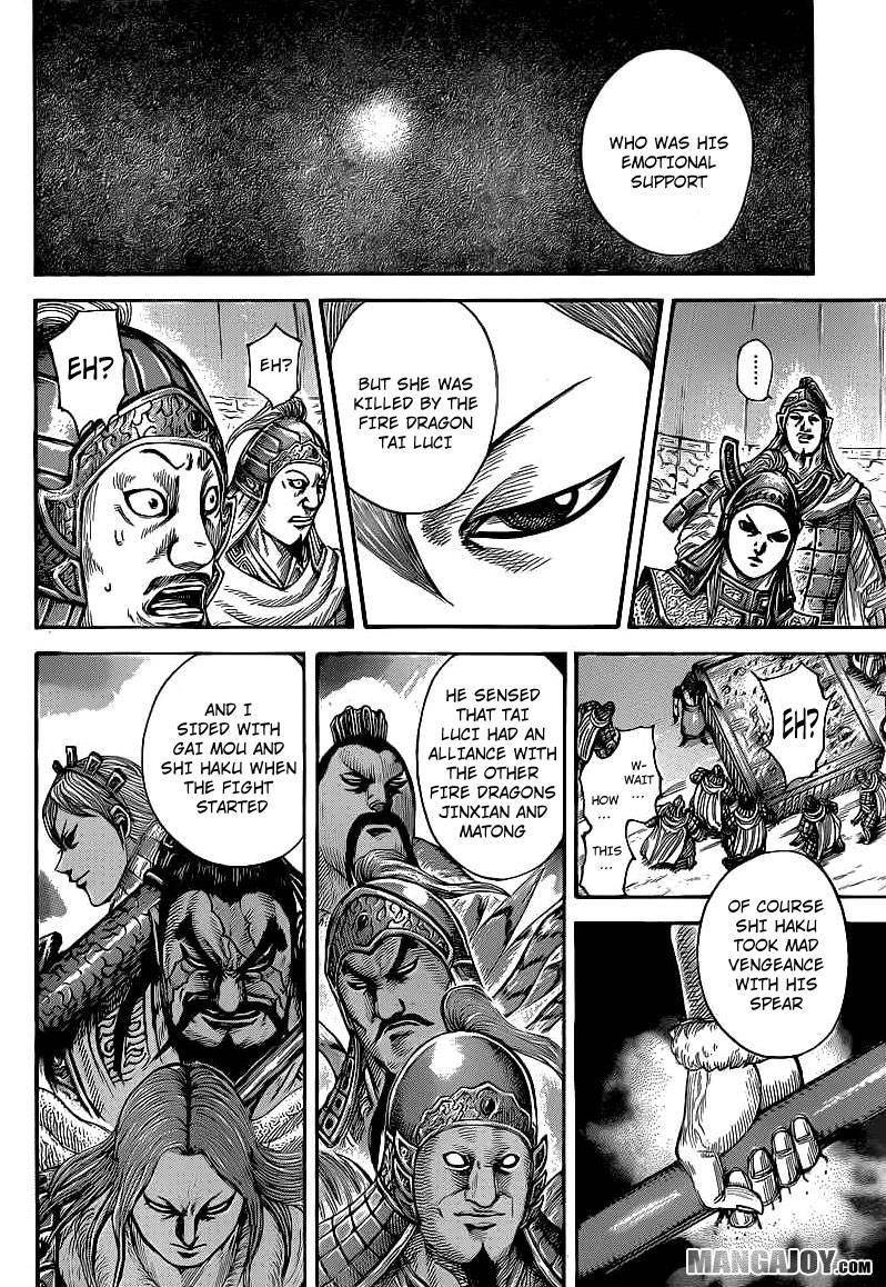 Kingdom Chapter 390 - Page 10 in English