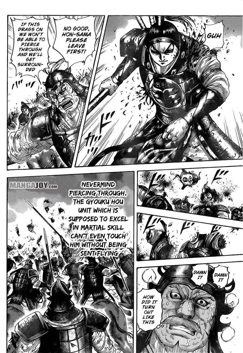 Kingdom Chapter 390 - Page 13 in English