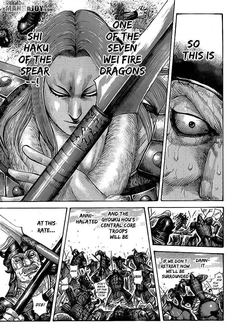Kingdom Chapter 390 - Page 14 in English