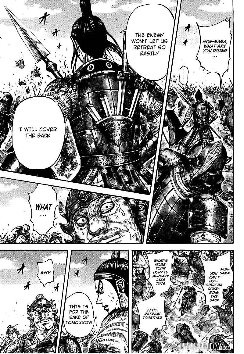 Kingdom Chapter 390 - Page 16 in English