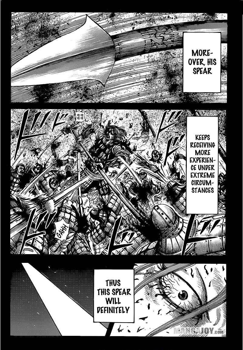 Kingdom Chapter 390 - Page 4 in English